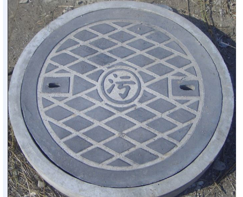 圆形污水井盖 圆形污水井盖
